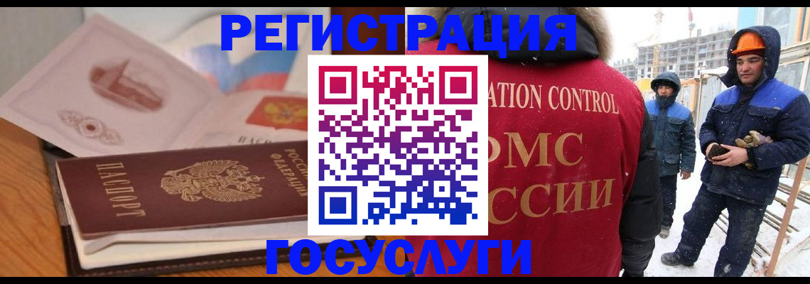 форма 3 в Яранске